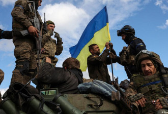 德媒：乌克兰大反攻的可能结果和影响