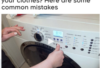 你知道应该多久洗一次衣服吗？专家说很多人犯错误