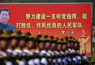 美媒：中国口号治国 革命大词再回归