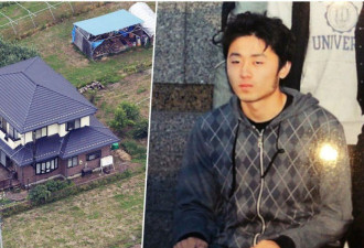 日本长野青木家杀人案 “孤立者”的杀机？