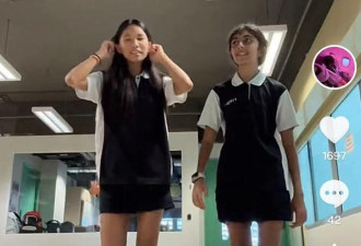 张庭夫妇移居新加坡 女儿在校秀长腿热舞