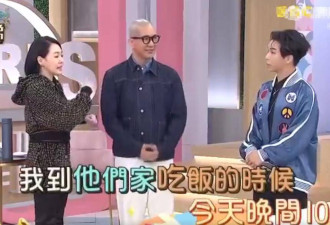 小S具俊晔同框热舞,大S淡定吃饭,老公和妹妹...