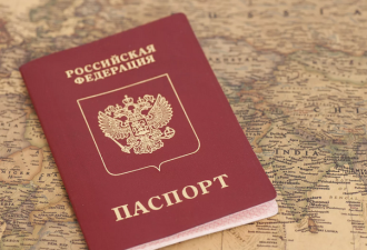 俄媒：拜登前助理打算获得俄罗斯国籍...