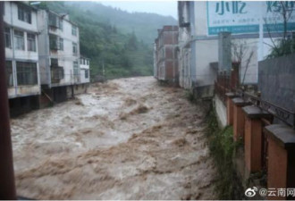 云南彝良山洪暴发致3死1失联 356名学生受困