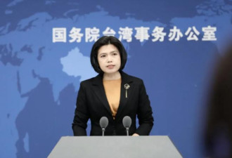 国台办新发言人会说台语 曾在台湾住10年