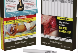 “每一口都有毒”加拿大规定每根香烟都要印警语