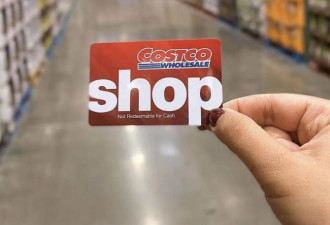 网络疯传：无需会员卡就去Costco购物的方法
