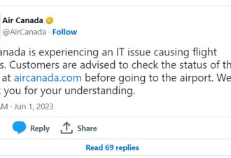 突发：加航因IT技术故障导致大面积航班延误