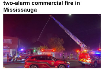密西沙加商业地产火灾救出一名昏迷男子