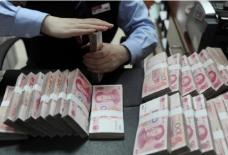 中国地方财政恶化 发债达15兆超过去年同期