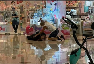 香港商场买生鱼片刀随机砍死2女 男子行凶后冷笑