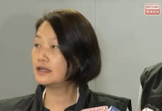 香港警方初步调查：谋杀案疑凶有精神病记录