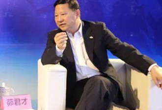 上海分行长被查 重新震动中国金融圈