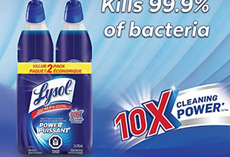 Lysol 马桶清洁剂2个x710ml，比Costco便宜 强效杀菌版