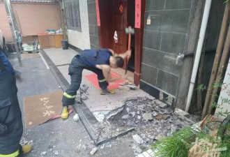 居民家地面80℃ 消防员挖俩小时发现...