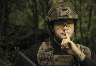 乌国防部发布影片 “安静”的反击即将开始