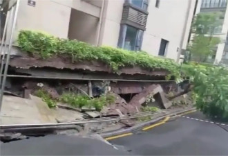住房危机再起：重庆一小区道路塌陷，地基已暴露