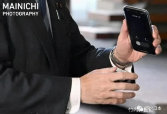 日本首相岸田文雄在使用什么样的手机？