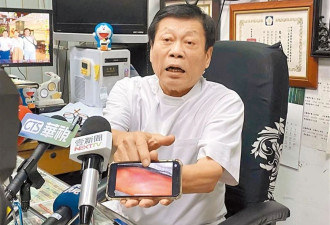 台湾5亿身家高中生尸检报告 右手4个针孔