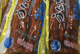 超市常见的冷冻鳗鱼遭查封！41岁华人老板被捕