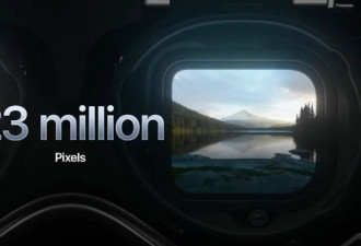 苹果Vision Pro：吓跑6000亿市值的王炸
