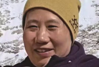 珠峰被救后不给钱的女主更多照片曝光