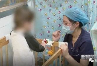 上海一婴儿被弃医院3年 爸妈摆烂养不起