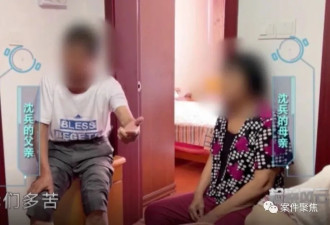 上海一婴儿被弃医院3年 爸妈摆烂养不起