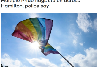 Hamilton地区多面自豪旗被盗