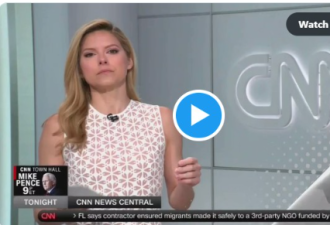 CNN收视率下滑 川普惹议 总裁闪电下台