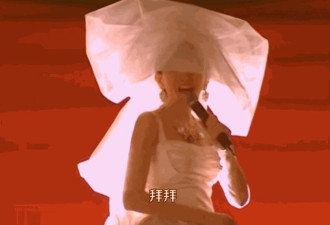 王源演唱会婚纱引发的“中国式离婚”