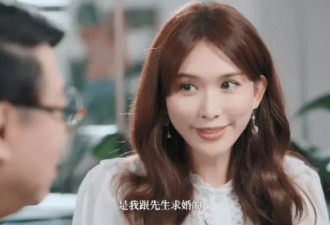 林志玲自爆结婚内幕！黑泽良平没求婚