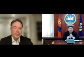 马斯克相中“投资蒙古国”？蒙古总理大推一优势