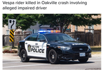 奥克维尔三车相撞58岁摩托车司机丧生