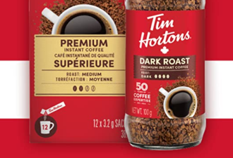 Tim Hortons 中度烘焙 速溶咖啡 300g 100％阿拉比卡咖啡豆
