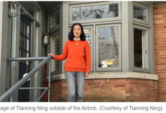 华人租客每月花5150元长租Airbnb，上周被房东换锁驱逐了
