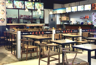 五一后中国各地餐饮生意直线下滑 突然就没人了