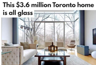 多伦多大玻璃独立屋比去年便宜了110万