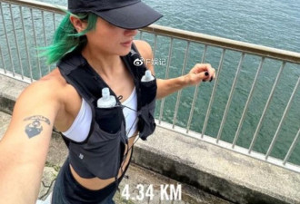 陈奕迅夫妇一起跑步吃饭行程满满 徐濠萦罕见分享合影