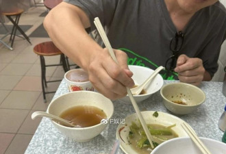 陈奕迅夫妇一起跑步吃饭行程满满 徐濠萦罕见分享合影