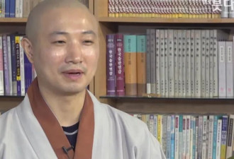韩国著名佛教大师被爆有私生子女！现在的和尚住豪宅·狂敛财
