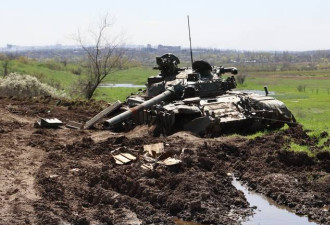 俄国防部：乌军24小时内损失1240名士兵及39辆坦克
