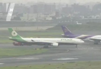 日本羽田机场两架飞机发生碰撞,现场疑似机翼碎片