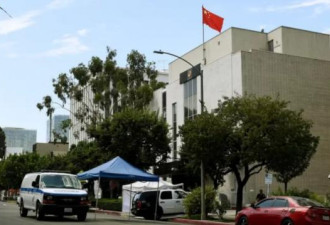 针对“走线”来美公民 中国驻洛杉矶总领馆提醒