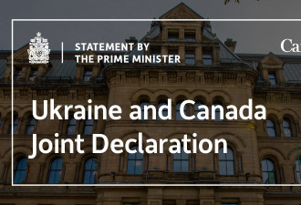 乌克兰与加拿大领导人发布联合声明