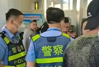 梅西访华带错护照受困北京机场逾两小时