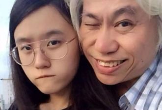 “爷孙恋”婚后现状曝光：怀孕后就后悔了