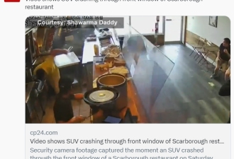 惊魂！奔驰SUV&quot;飞车&quot;撞进士嘉堡华人区餐厅，1名员工被撞伤