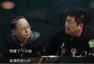 公开承认出轨，这位女明星怎么没人骂