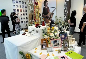31岁男歌手车祸去世！现场惨烈车辆变形